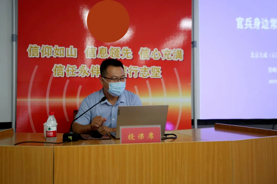 送法进军营，共筑强军梦