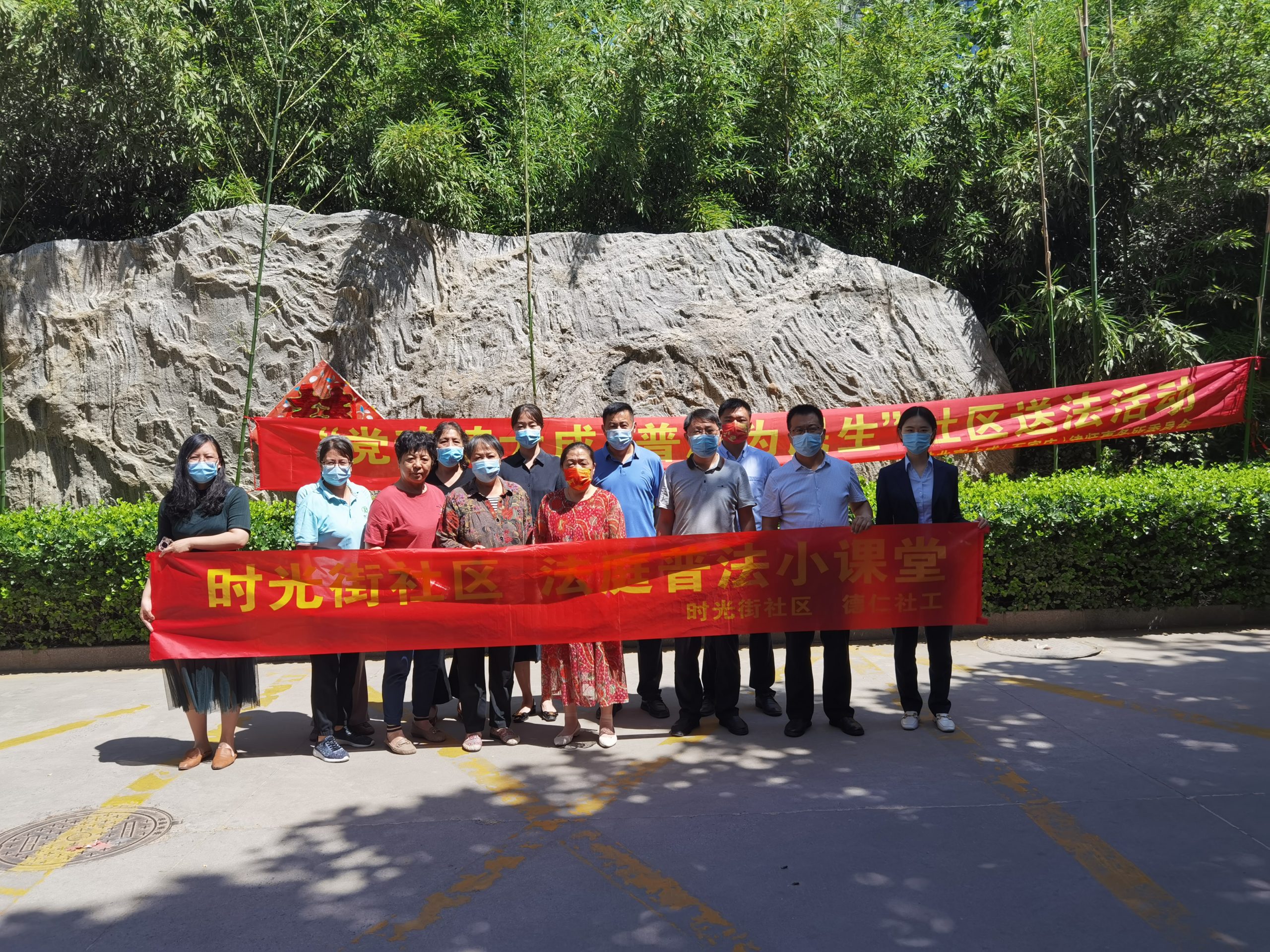 西里街道七一建党节法律宣讲